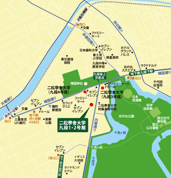 九段キャンパス地図