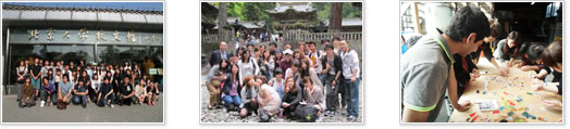 北京 孔子廟(平成21年度語学研修)、日光東照宮(平成22年度交流会)