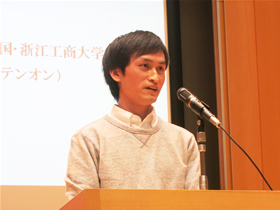 平成26年度 外国人留学生日本語スピーチコンテスト