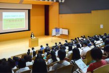学部・学科・入試説明、キャリアセンター説明