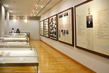 大学資料展示室