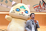 漱石アンドロイドとねこ松