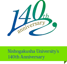 Nishogakusha University's 140th Anniversary