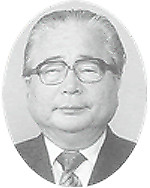 伊藤　漱平