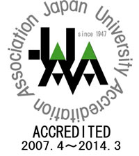 UNIVERSITY ACCREDITED 2007.4～2014.3