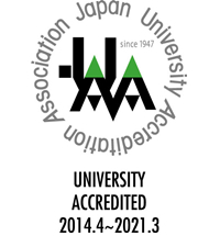 UNIVERSITY ACCREDITED 2014.4～2021.3