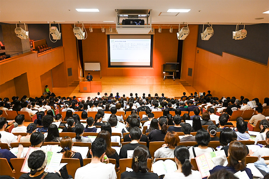 学部学科・入試説明