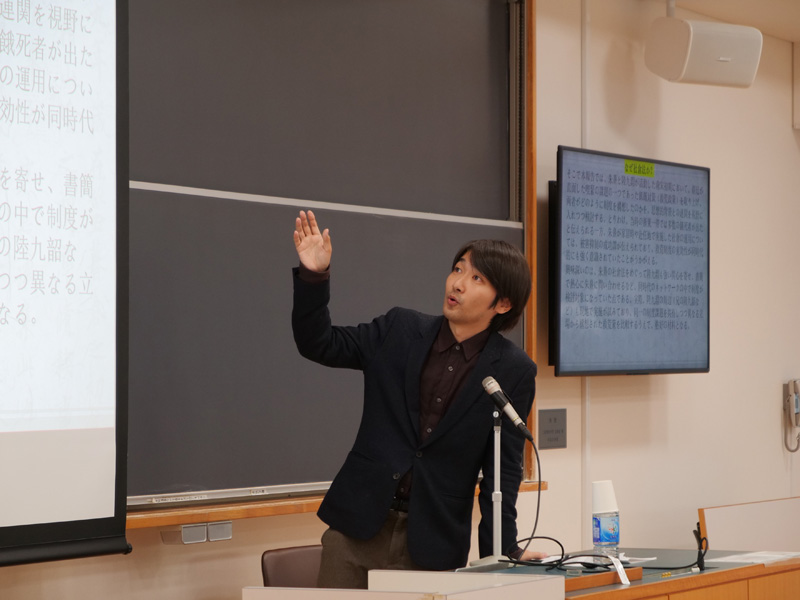 研究報告を行った福谷 彬 京都大学准教授