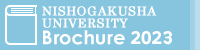 Nishogakusha University Handbook