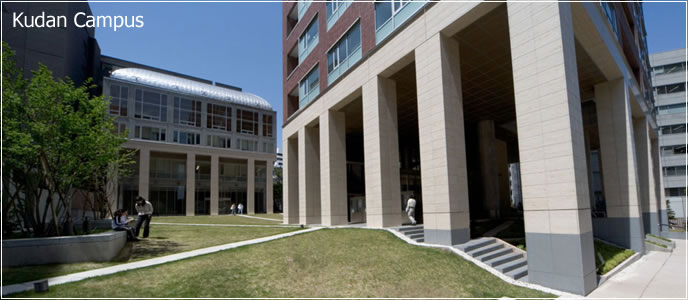 Kudan Campus