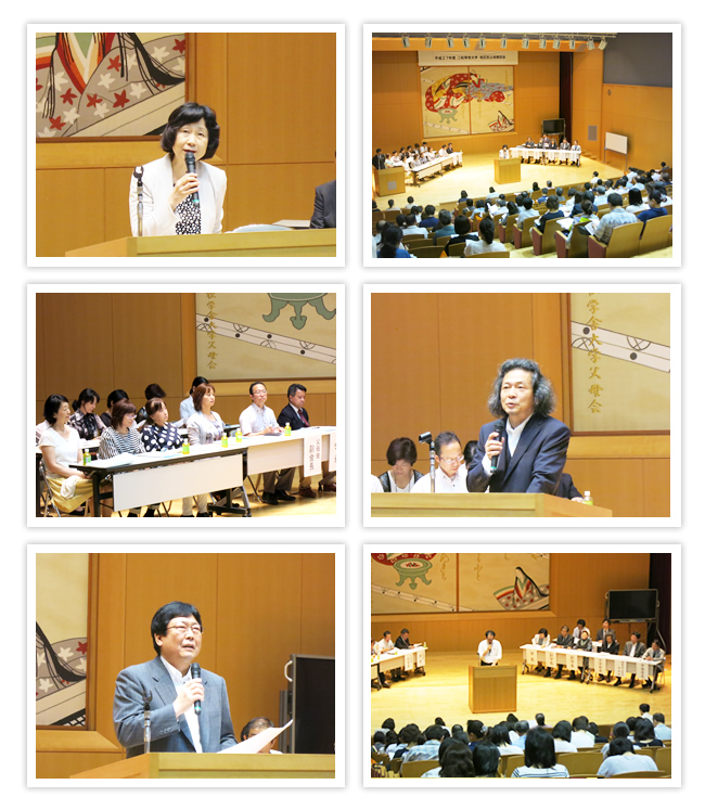 27Nxnʕꍧk 񏼊wɑwiLpXɂ