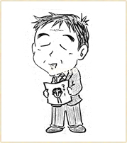 林 謙太郎 HAYASHI Kentaro