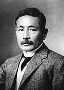 夏目漱石画像