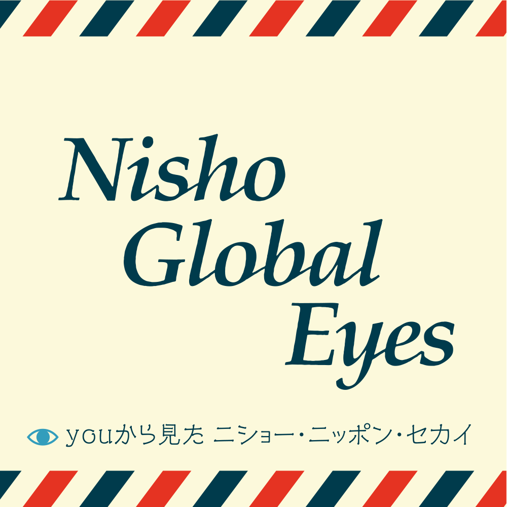 Nisho GlobalEyes