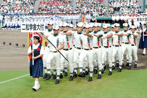 附属高等学校野球部　第96回全国高校野球選手権大会（夏の甲子園）に東京代表として出場（初）／写真提供：朝日新聞社