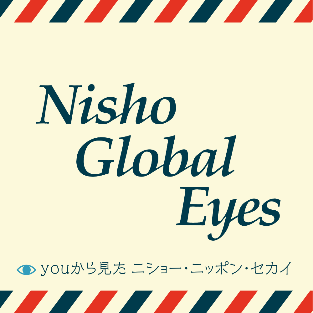 Nisho Global Eyes