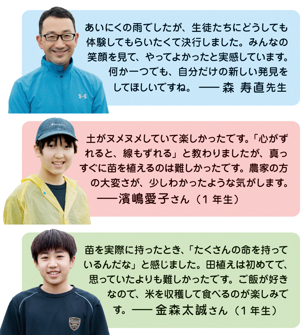 文学・史学・哲学を網羅した漢学の伝統は本学科にも生きています。（王 宝平教授／専門分野：中国史学・日中交流史）