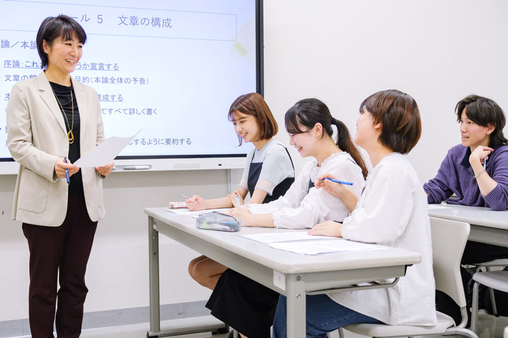 国際政治経済部  国際政治経済学科  国際政治専攻／阿部 和美ゼミ【国際協力】