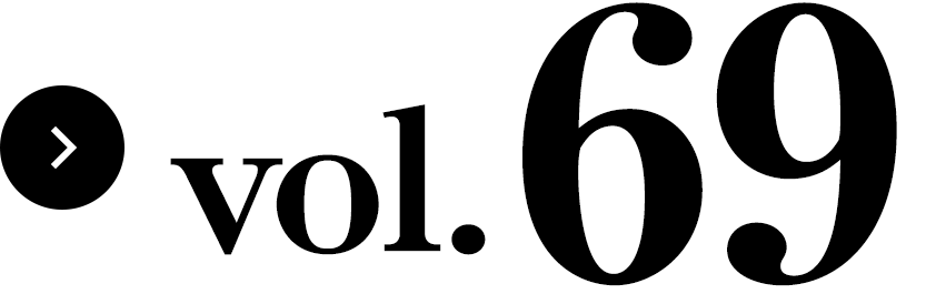 學vol.69