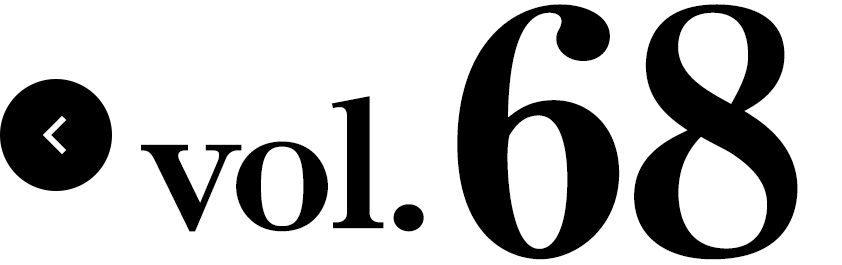 學vol.68