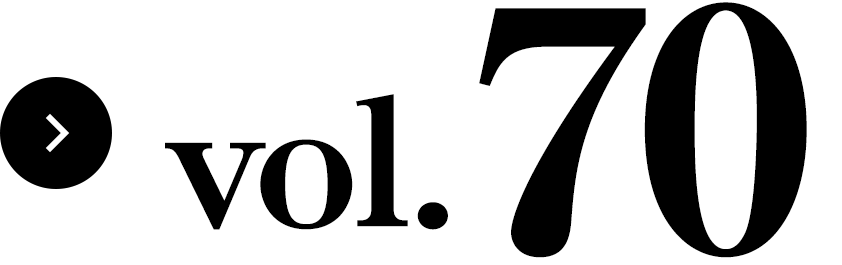 學vol.70