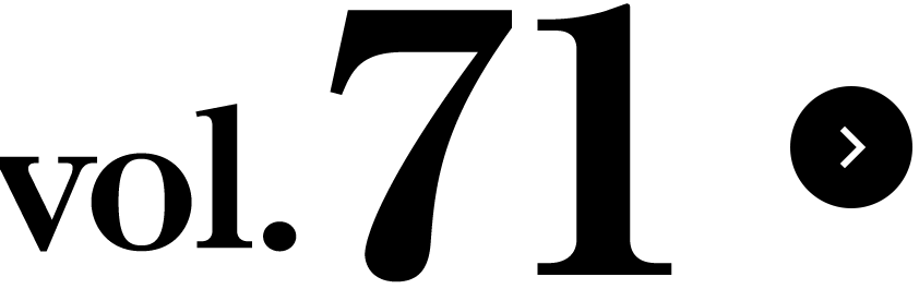 學vol.71