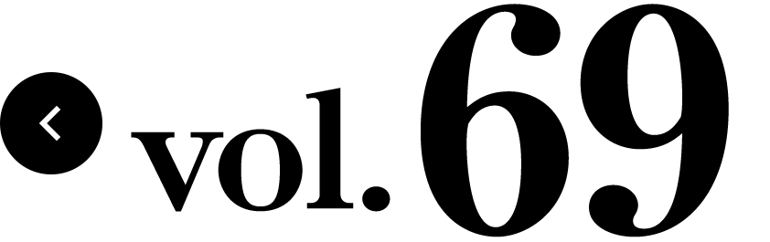 學vol.69