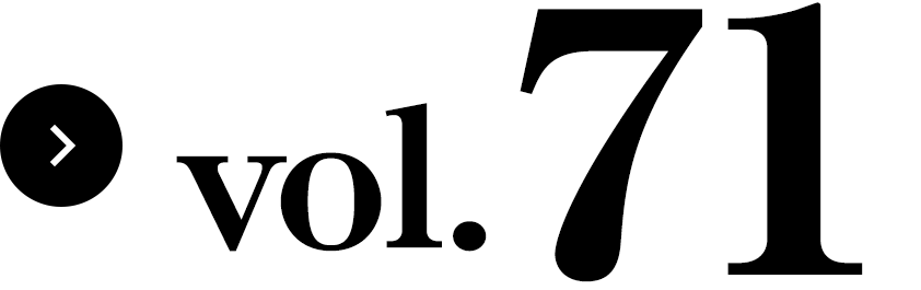 學vol.71