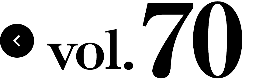 學vol.70