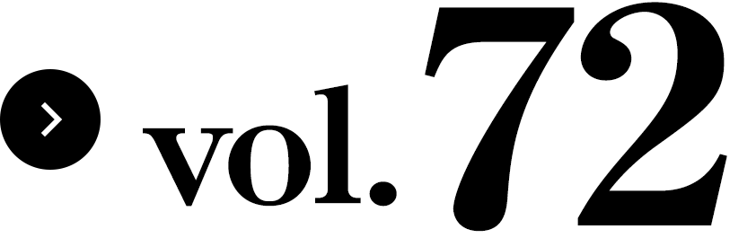 學vol.72