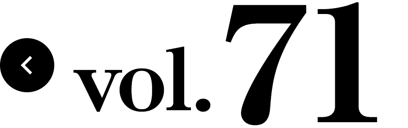 學vol.71