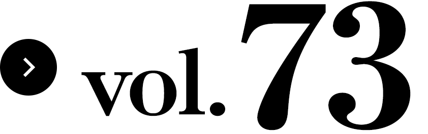 學vol.73