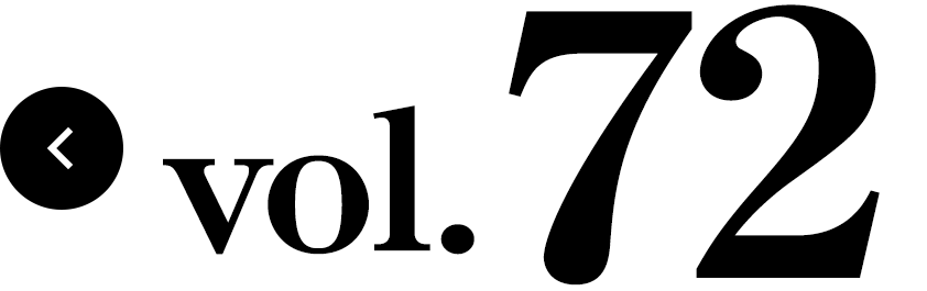 學vol.72