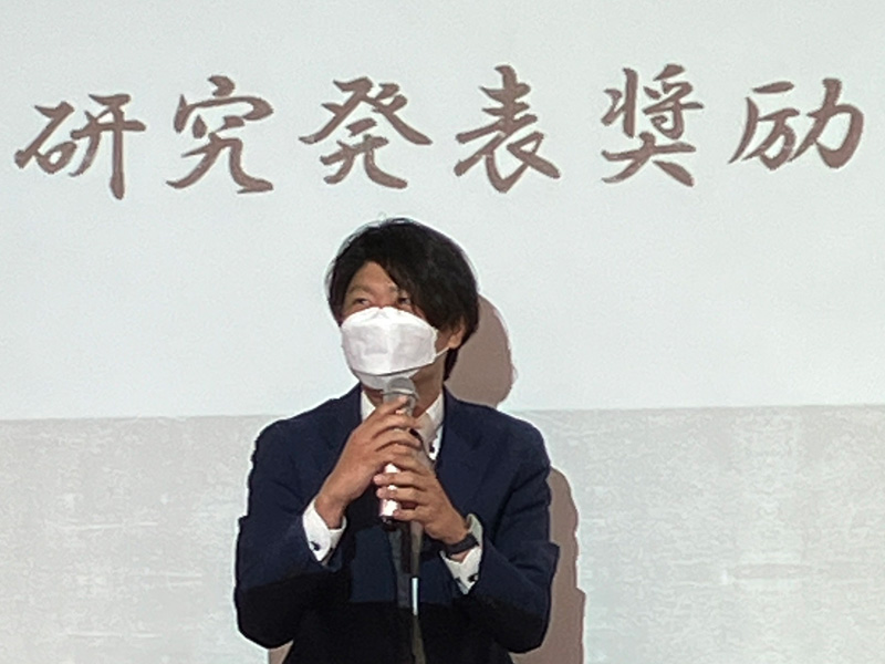 受賞時のあいさつ
