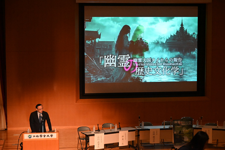 佐藤晋学長の開会挨拶
