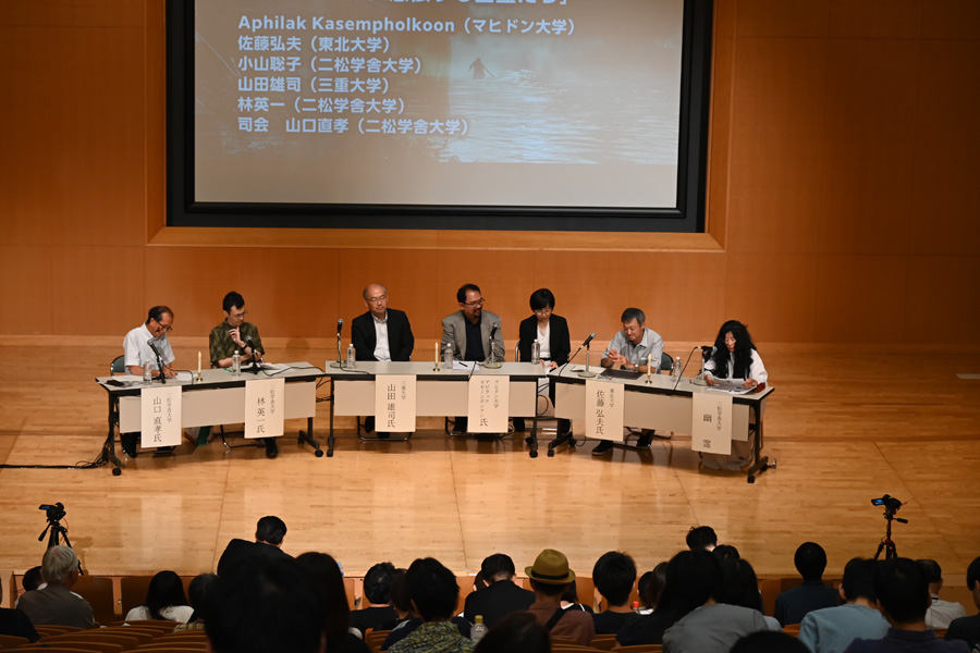 討議の様子