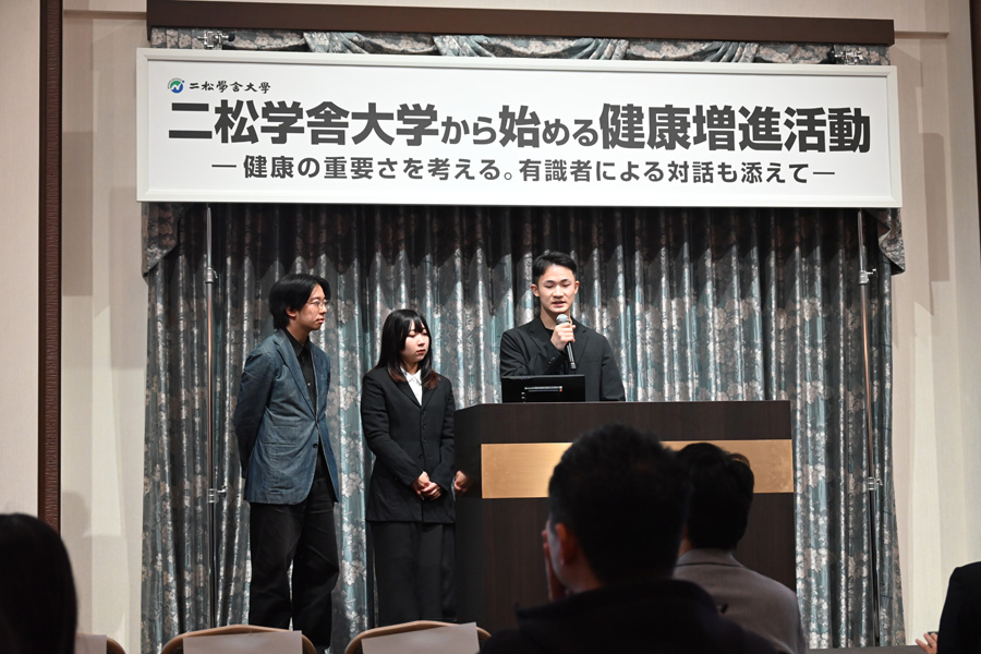 学生発表の様子