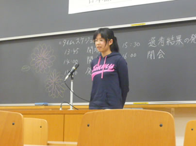 2012年度 外国人留学生日本語スピーチコンテスト2