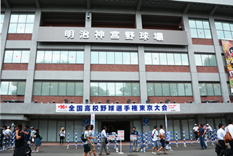 全国高校野球選手権東東京大会1