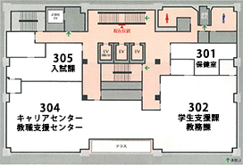 九段1号館 3階フロア平面図