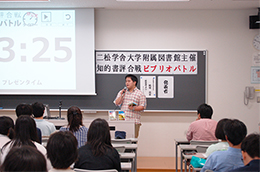 文学部 国文学科2年　結城 光平さん