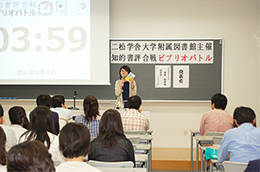 文学部 国文学科 1年 坂本 愛央衣さん