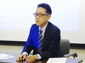 三島中洲研究会 倉敷市開催 町泉寿郎教授（研究発表）