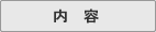 ���e