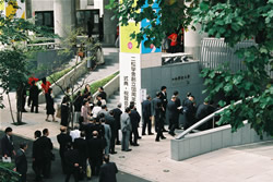 130周年を迎えた大学九段校舎