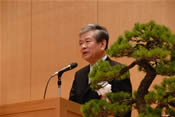 水戸英則常任理事(開式の辞)
