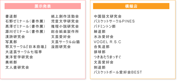�W�����\�摜