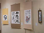 書道部卒業書作展６