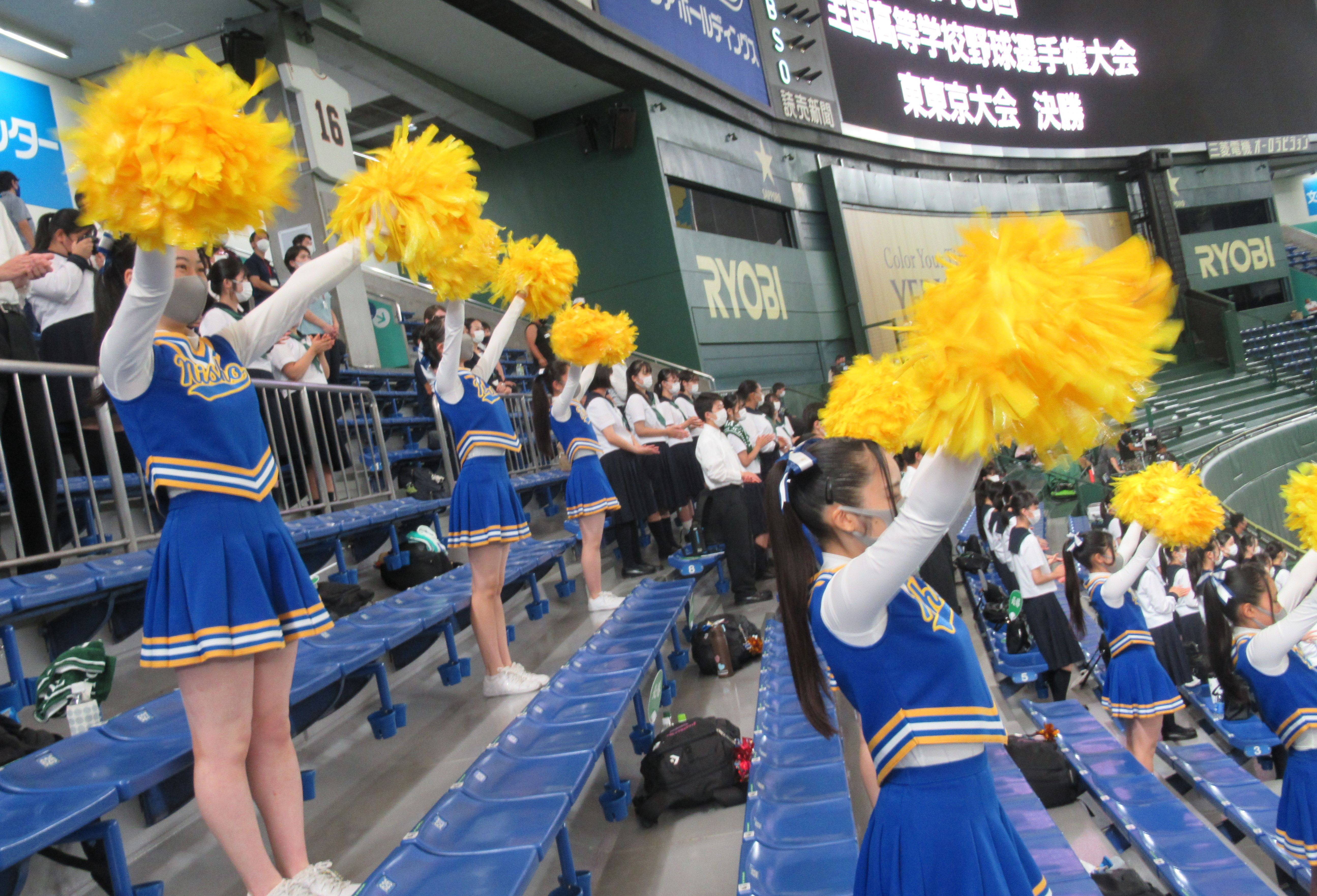 附属高等学校野球部 第103回全国高等学校野球選手権大会出場決定のお知らせと支援募金の募集について